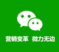 临沧APP定制开发