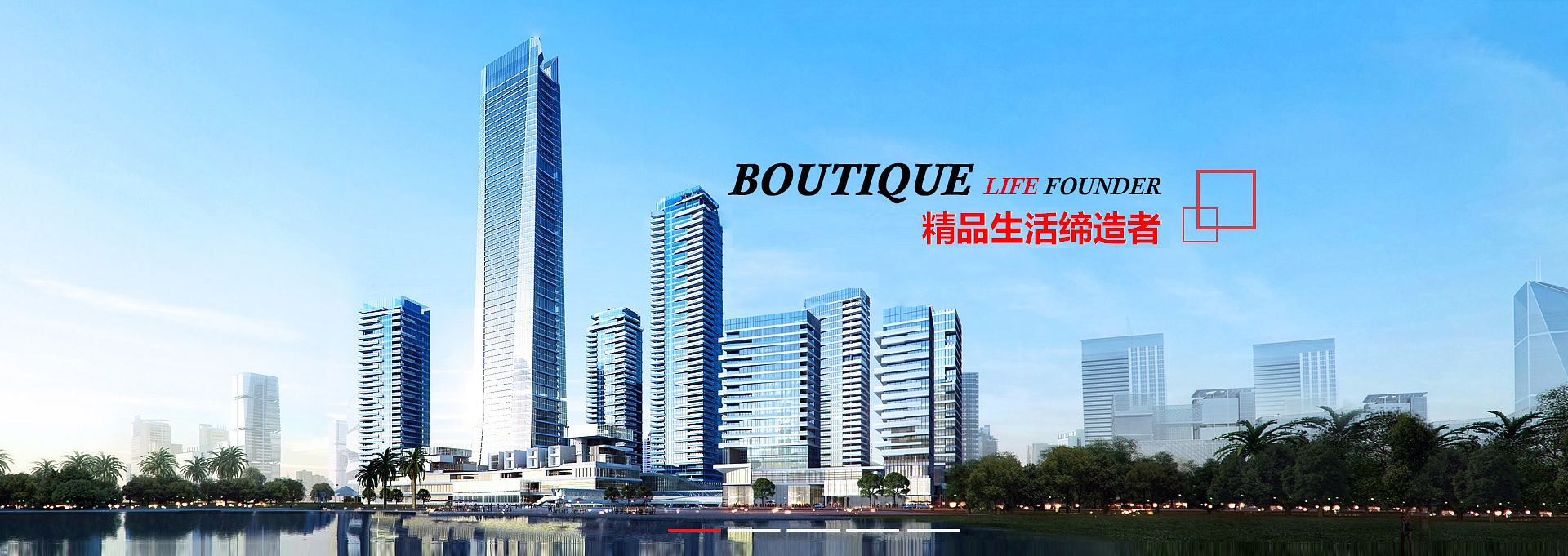 永德建站-广州隆和通信科技有限公司