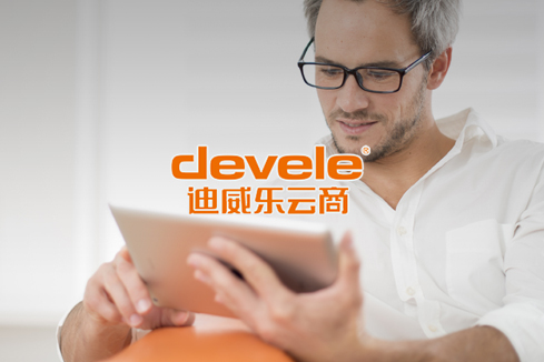 耿马建站-迪威乐云商