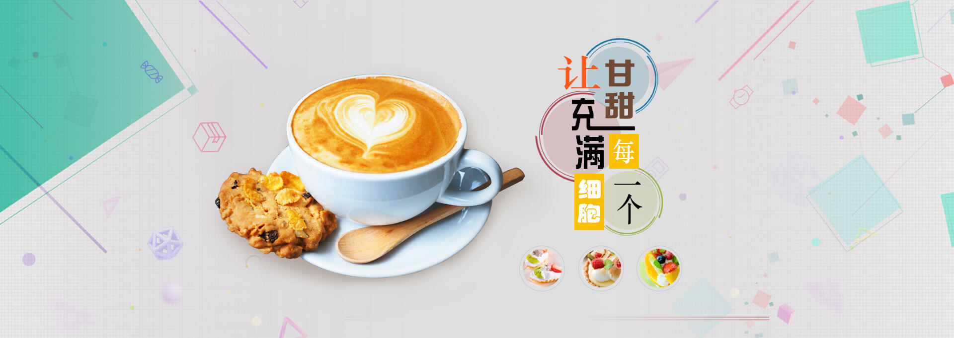 云县建站-甘甜记